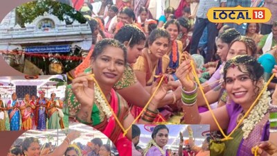 వివాహం చేసుకుంటున్న హిజ్రాల ఫైల్ ఫొటోలు 