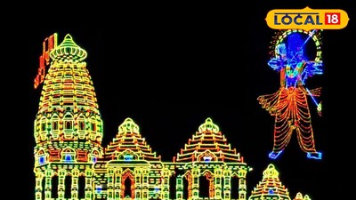 రజత కాంతుల్లో మెరిసిపోతున్న ఒంటిమిట్ట శ్రీ కోదండరామస్వామి బ్రహ్మోత్సవ శోభ..!<br>