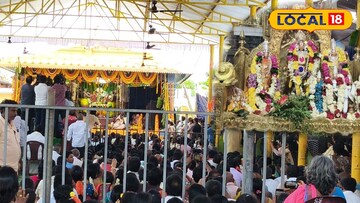 ఉత్తరాది