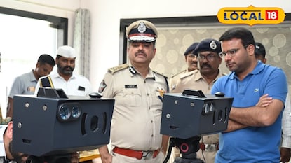 విశాఖలో రోడ్లపై స్పీడ్ వెళ్తున్నారా..! ఈ లెజర్ స్పీడ్ గన్ మీకు చలానా వేస్తుంది 