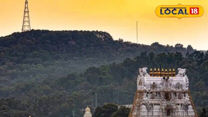 శ్రీవాణి దర్శనంలో టిటిడి కీలక మార్పులు..ఒకేసారి చెల్లింపు టిక్కెట్ గ్యారంటీ..!