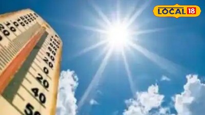 ఏపీ ప్రజలకు అలర్ట్..! రాష్ట్రంలో భారీ ఎండలు , వడగాలిలు తస్మాత్ జాగ్రత్త