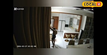 తిరుపతిలో