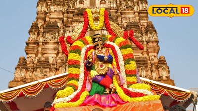 ఒంటిమిట్టలో కనువిందుగా  పులకించిన భక్తజనం..