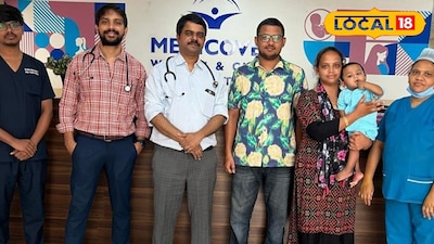 శిశువుకు అరుదైన చికిత్స.. బ్రెయిన్ సంబంధించిన వ్యాధితో బాధపడుతున్న చిన్నారి.. వి