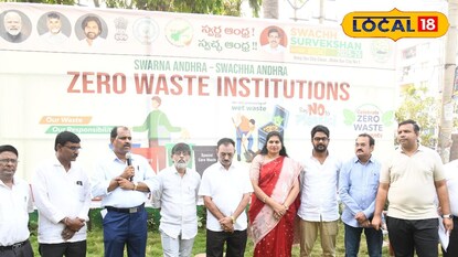 విశాఖ నగరంలో ఇకపై "నో బిన్స్ - నో ట్రేడ్".. 