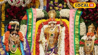 అంగరంగ వైభవంగా శ్రీ సీతారాముల కల్యాణం..!