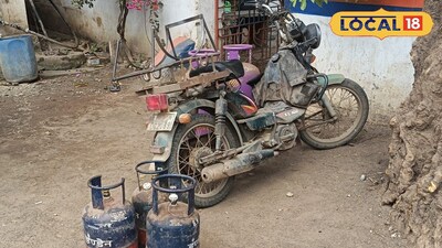 30 మంది ఓటీపీలు తెలుసుకొని గ్యాస్ బండ్లతో పరార్