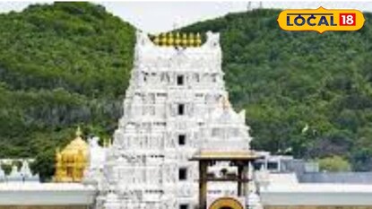 తిరుమలలో శ్రీవారి వసంతోత్సవాల ఈరోజు నుండి వైభవం ప్రారంభం..!