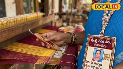 చేనేత జీవితాల్లో వెలుగు.. 500 యూనిట్ల వరకు ఉచితం <br><br>