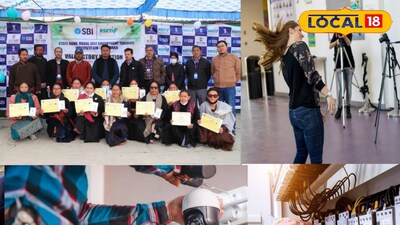 నిరుద్యోగ యువతకు గుడ్ న్యూస్