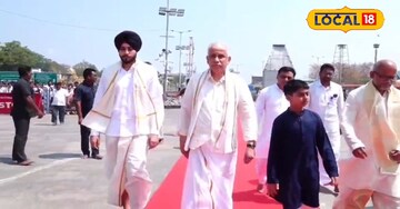 శ్రీవారిని