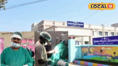 వేములవాడ ఏరియా ఆసుపత్రి 