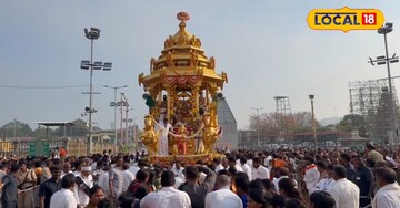 స్వర్ణరథంపై