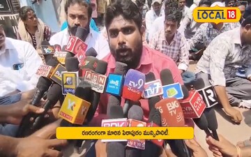 పిఠాపురం