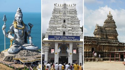 IRCTC Tour: ఫ్లైట్‌లో ఐఆర్‌సీటీసీ కర్ణాటక టూర్ ప్యాకేజీ... ఉడుపి, శృంగేరి, గోకర్ణ, మురుడేశ్వర్, కొల్లూరు, ధర్మస్థల, కుక్కే దర్శనం (ప్రతీకాత్మక చిత్రం)