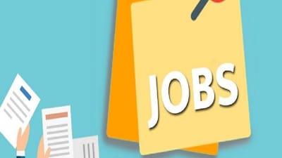 IIFCL Jobs: ప్రభుత్వ రంగ సంస్థలో ఉద్యోగాలు.. నెలకు రూ.55,200 వేతనం 