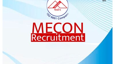 Job Alert: రాత పరీక్ష లేకుండా ప్రభుత్వ రంగ సంస్థలో ఉద్యోగాలు.. రూ.1,20,000 వరకు జీతం..!