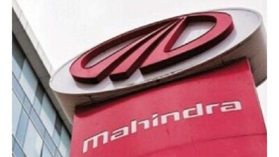 Job Alert: మహీంద్రా కంపెనీలో 250 అప్రెంటిస్ పోస్టులు.. నెలకు రూ.30,500 వరకు స్టైఫండ్