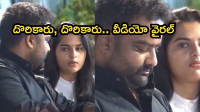 बलगामची काव्या कल्याणराम कीरवाणीचा मुलगा काला भैरवसोबत विवाह करणार?