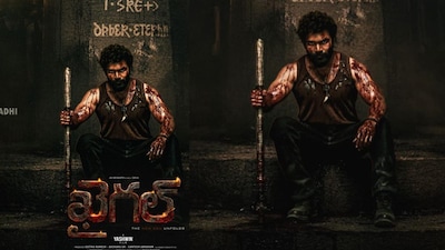 Khaigal First Look Unleashed: Pan-Global Film Promises High-Voltage Cinematic Experience