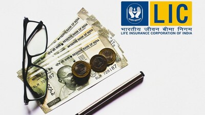 LIC Plan: ప్రీమియం కట్టకపోయినా కవరేజీ... ఎల్ఐసీలో ఈ పాలసీ గురించి మీకు ఎవరూ చెప్పరు (ప్రతీకాత్మక చిత్రం)
