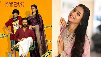 शिवाजी और लया की 'संप्रदायिनी सुप्पिनी सुद्धपूसनी' सिनेमाघरों में, 20 साल बाद वापसी.