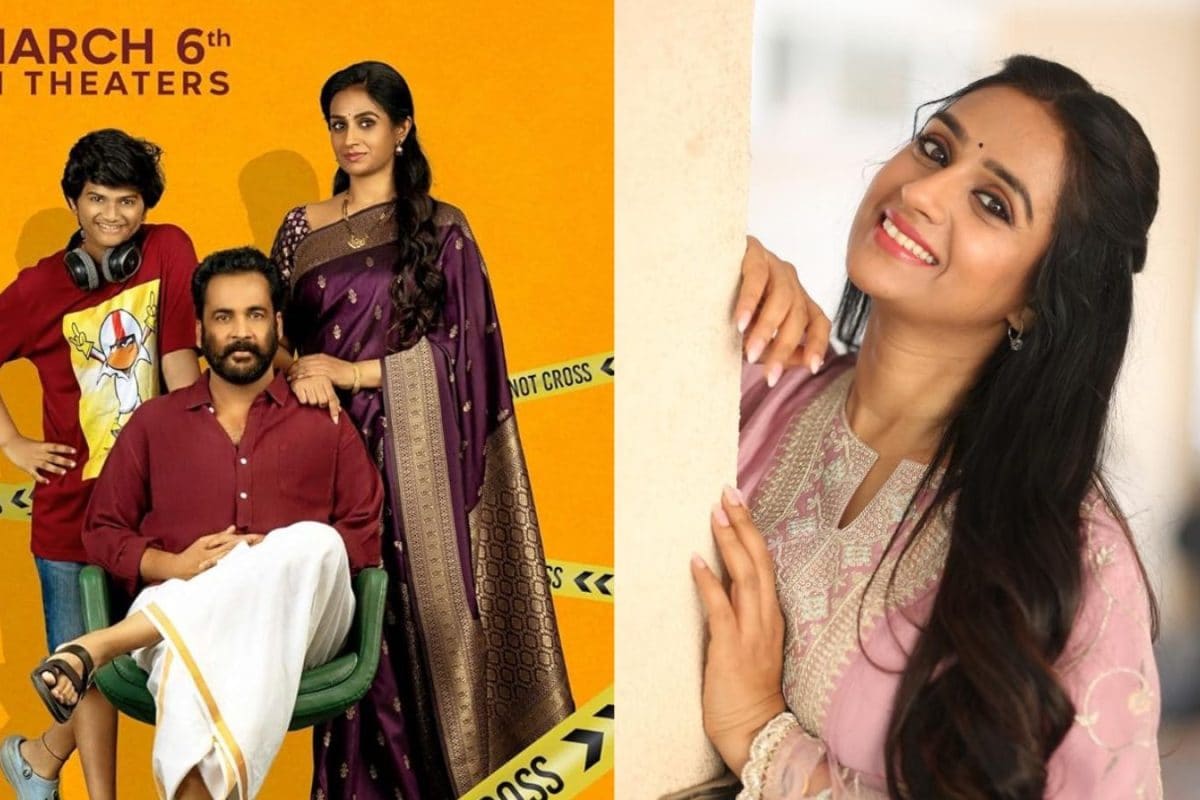 Sampraadayini Suppini Suddhapusani: అవుట్‌ అండ్‌ అవుట్‌ ఎంటర్‌టైనర్‌గా ‘సాంప్రదాయిని సుప్పిని సుద్దపూసని' మూవీ.. పీక్స్‌లో అంచనాలు పెంచేస్తేన్న లయ..!