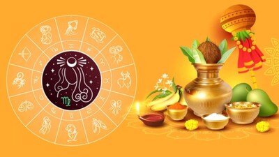 Ugadi 2026: Virgo Horoscope Predicts Major Life Changes, Financial Shifts