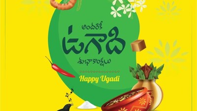 Ugadi: The Telugu New Year and Its Profound Significance