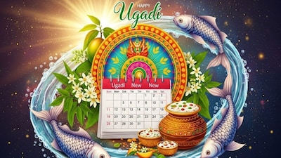 Ugadi Pisces 2026: Golden Period Begins June! Financial & Career Boom Ahead