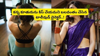 Pooja Bhatt reveals Mahesh Bhatt forced Sanjay Dutt to kiss her in 'Sadak'