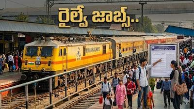 RAILWAY JOBS-