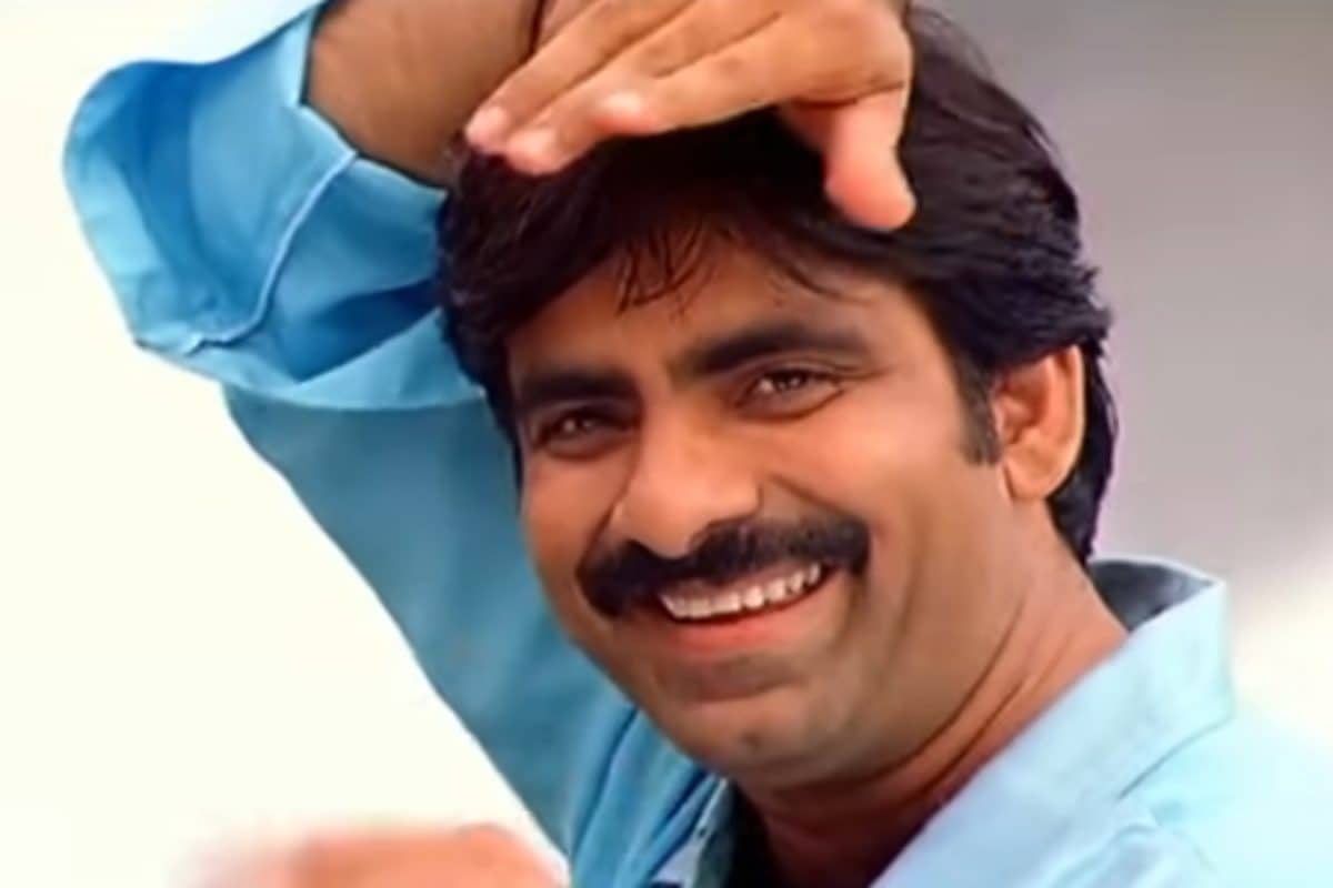 Trending Video Song: యూత్ని ఫిదా చేసిన రవితేజ సాంగ్.. ప్రేమికులకైతే తెగ నచ్చేసింది భయ్యా!