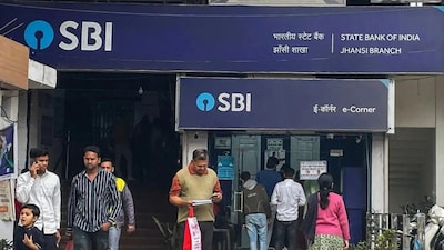 SBI Deceased Claim: ఎస్‌బీఐలో క్లెయిమ్ మరింత ఈజీ... ఇంటి నుంచే అప్లై చేస్తే చాలు... రూ.15 లక్షల వరకు ఈజీగా సెటిల్మెంట్ (ప్రతీకాత్మక చిత్రం)