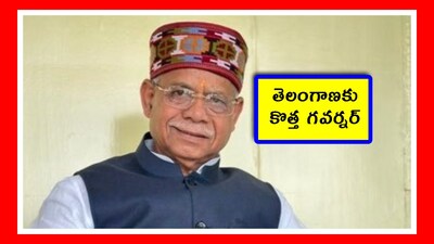 శివప్రతాప్ శుక్లా