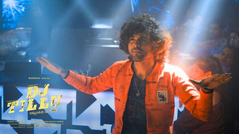 Praneeth Reddy Dj Tillu Movie: 'డీజే టిల్లు' సినిమాకు ముందుగా అనుకున్న టైటిల్ ఏంటో ...