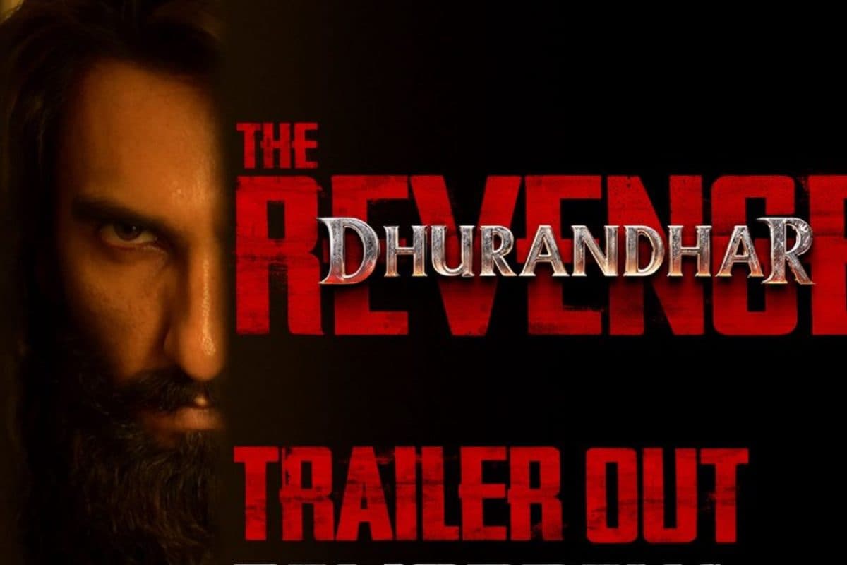 Dhurandhar 2 Movie: గూస్‌బంప్స్ తెప్పిస్తున్న 'ధురంధర్-2' ట్రైలర్.. ఈ సారి రూ.2000 కోట్లు పక్కా..!