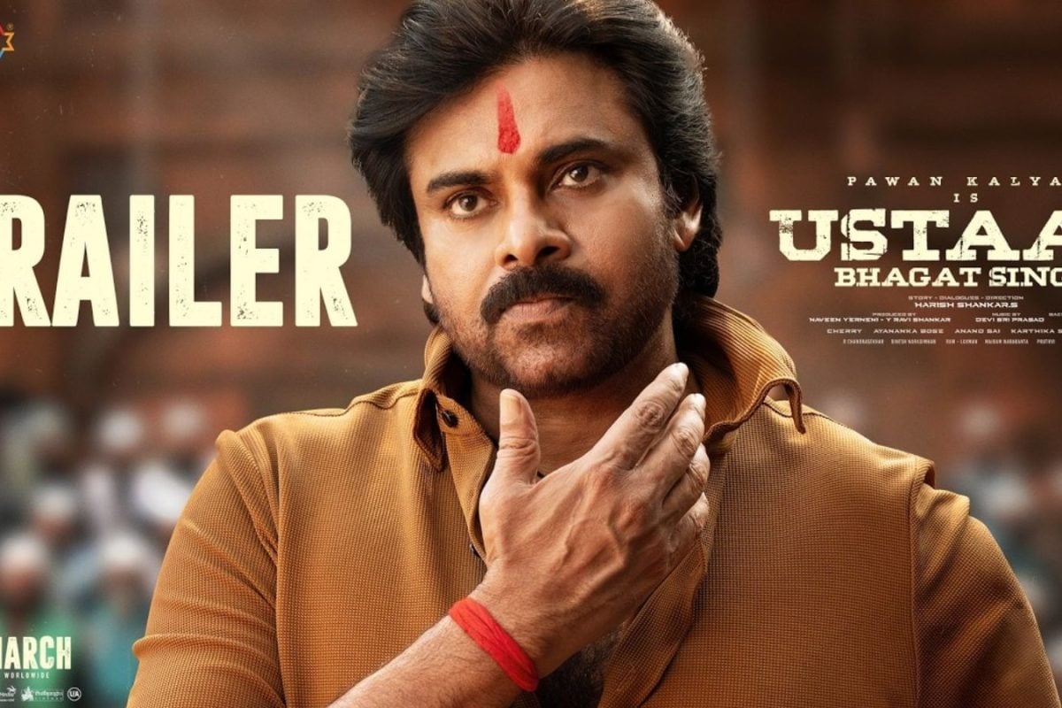 ఈ దేశపు మగవాడు బొట్టు పెడితే ఎలా ఉంటుందో చూస్తావా.. దుమ్మురేపిన ఉస్తాద్ భగత్‌సింగ్ ట్రైలర్.. పీక్స్ అంతే..!