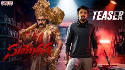 Priyadarshi's 'Suyodhana' Teaser Unveiled: Psychological Thriller Hits Screens Soon