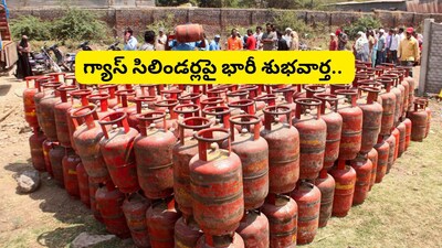 इंडियन ऑइलचा 'छोटू' सिलेंडर: 5 मिनिटांत गॅस मिळवा, पत्त्याच्या पुराव्याची गरज नाही!
