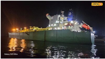 LPG Shortage Eased: Huge LPG Ships Arrive in Visakhapatnam, Fuel Needs Met