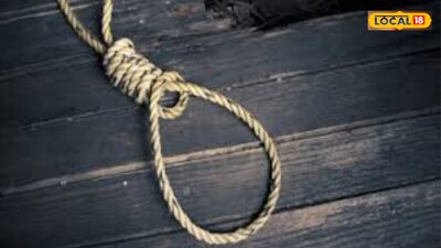 Wife Dies by Suicide After Husband Denied Bail for 8 Months, Shocks Anakapalli