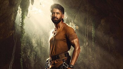 'Vrishakarma' Breaks Records: Naga Chaitanya's Highest Business Deal at Rs 45 Cr!