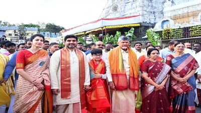 मुख्यमंत्री चंद्रबाबू नायडू यांनी नातवाच्या वाढदिवसानिमित्त तिरुमाला अन्नदान ट्रस्टला 44 लाख रुपये दिले.