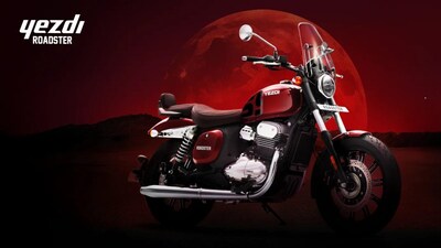 Yezdi Roadster: యెజ్డీ రోడ్‌స్టర్ రెడ్ వుల్ఫ్ వచ్చేసింది... ధర రూ.2.10 లక్షలు (image: jawayezdimotorcycles)