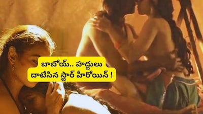 राधिका आप्टे: रजनी-बालैया की स्टार से बोल्ड सीन सेंसेशन तक का सफर.