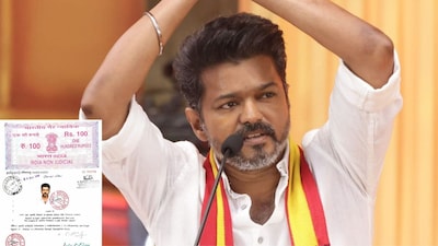 অভিনেতা বিজয়ের ৬২৪ কোটি টাকার সম্পত্তি ঘোষণা, ৬৭,৪০০ টাকার TVS XL Super বাইকও আছে