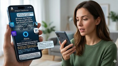 Amazon AI Smartphone: అమెజాన్ ఏఐ ఫోన్ వచ్చేస్తోంది.. ఫీచర్లు తెలిస్తే పిచ్చెక్కిపోవాల్సిందే!