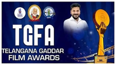 gaddar awards